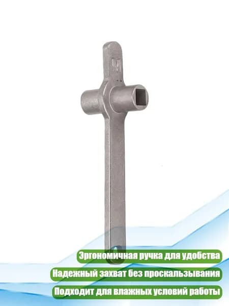 Коррозионностойкий ключ для вентиляции радиатора с эргономичной ручкой для профессиональных механиков, - Двойной размер