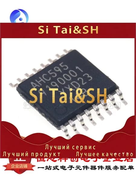 10шт 74AHC595PW TSSOP-16 ic чип Электронные компоненты BOM
