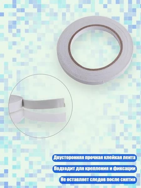 Клей канцелярский/ 30 г.