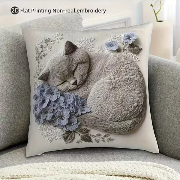 Подушка-игрушка 45x45 см 1 шт