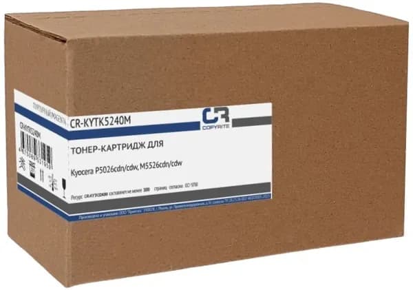 Картридж для принтера лазерный для Kyocera P5026cdn/cdw/M5526cdn/cdw, CopyRite CR-KYTK5240M TK-5240M пурпурный (3000стр.) (CR-KYTK5240M)