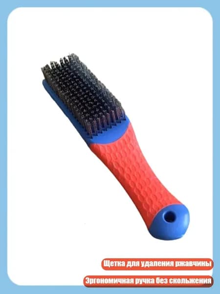 Средство для очищения кистей/ 80 г.
