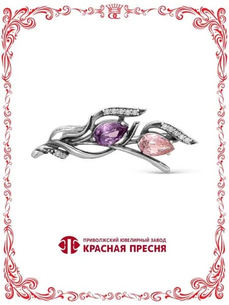Серебряная брошь бутон из фианитов Красная Пресня Б1386932