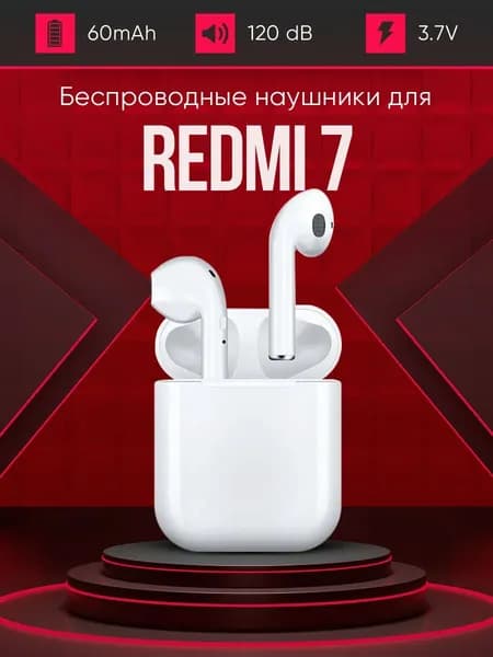 Наушники беспроводные TWS M30, Bluetooth, Lightning, розовый