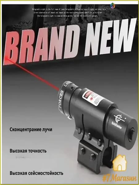 Аксессуары для подводных ружей