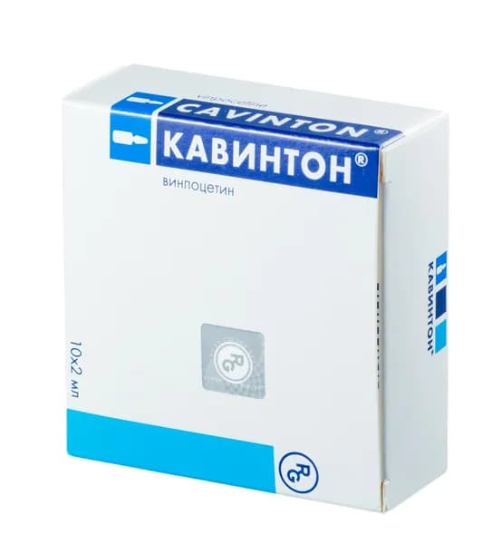 Кавинтон, концентрат д/приг раствора для инфузий 5 мг/мл, ампулы 2 мл, 10 шт.