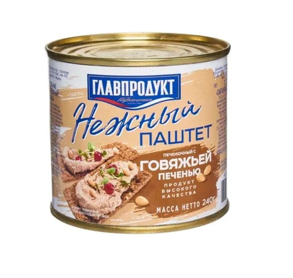 Главпродукт Паштет Нежный из говяжьей печени, 240 г