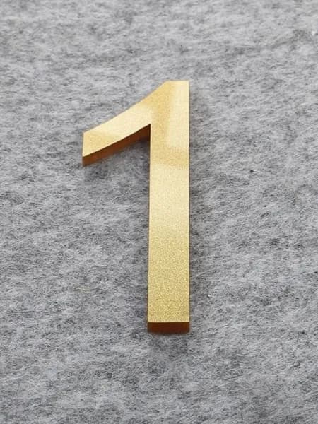 Цифра на дверь квартиры1 золотой 7см