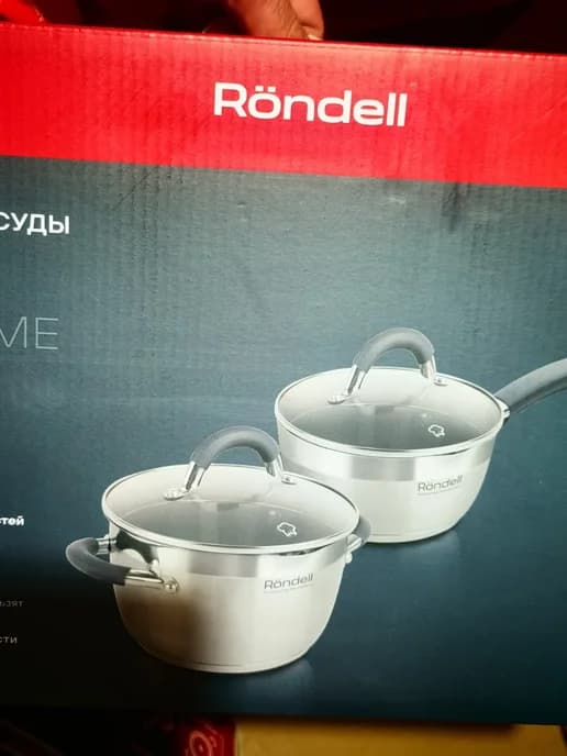Набор кастрюля и ковш с крышками Flamme RDS-340