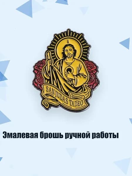 Эмалевая брошь ручной работы, - Стиль 2