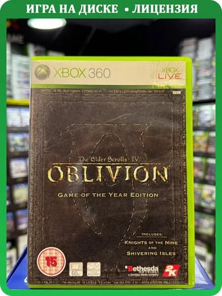 Игра Elder Scrolls IV OBLIVION Game of the Year Edition (Xbox 360) (Box)