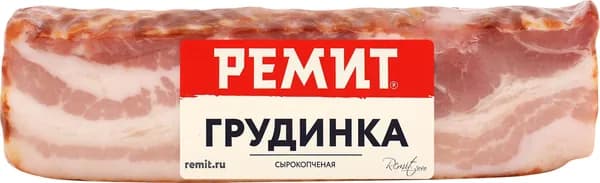 Грудинка сырокопченая РЕМИТ, 300г