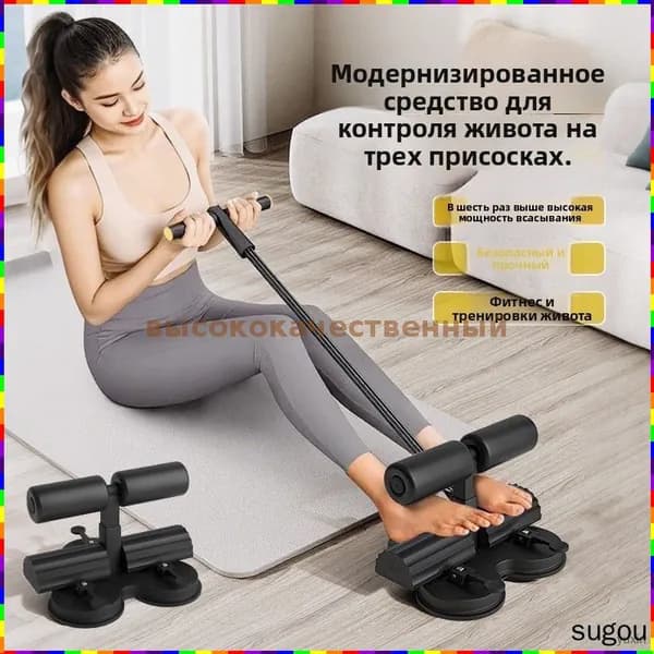 Гребной тренажер GOJJ_3707699873-ozSF