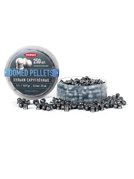 Пули для пневматики Domed pellets 5,5 мм, 1,1г оживальные 250 штук (1 банка)
