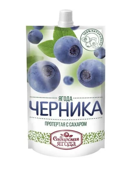 Джем Сибирская Ягода протертая Черника на сахаре, 280г