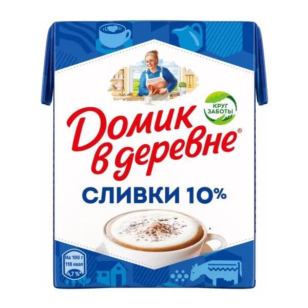 Сливки стерилизованные Домик в деревне 10% 200г