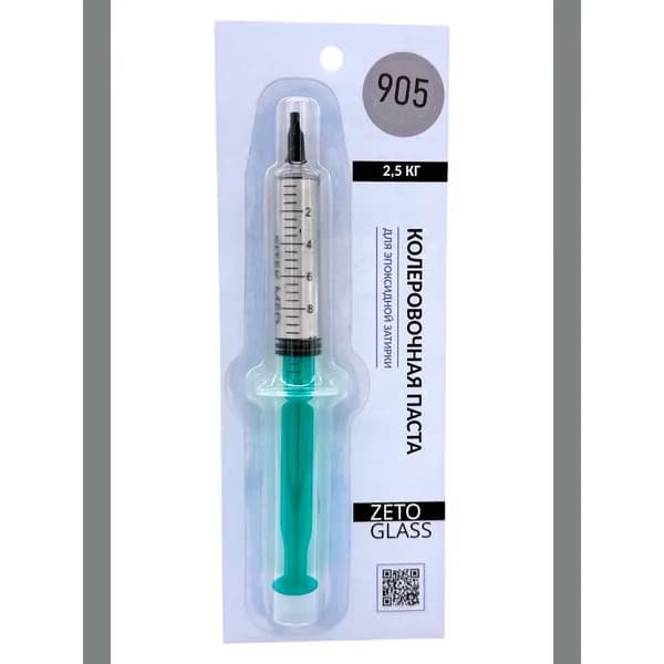 Паста колеровочная для 2,5 кг эпоксидной затирки / Цвет RAL 9023 / Zetoglass 905 / 10мл