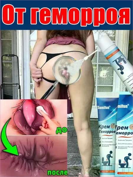 DR.SKINVITA Средство для интимной гигиены 20 мл