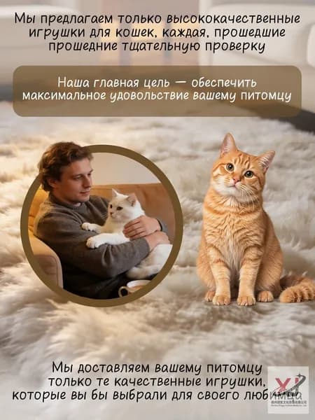 Интерактивная рыбка для кошек с кошачьей мятой, игрушка-дразнилка