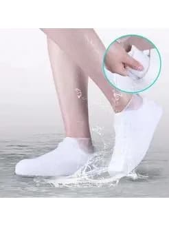 Галоши