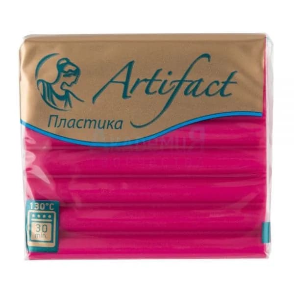 Полимерная глина, запекаемая пластика Artifact 117 цвет магнолия 56 гр.