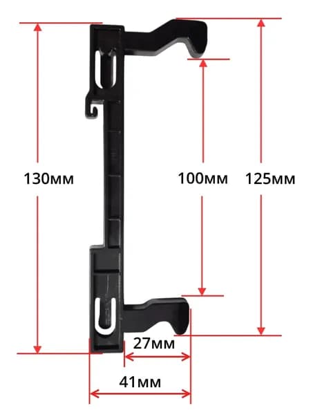 Защелка, крючок двери MW5618AA-P07.1 (W511AA-P07.1) для микроволновой печи (СВЧ) Bork M511, MW511