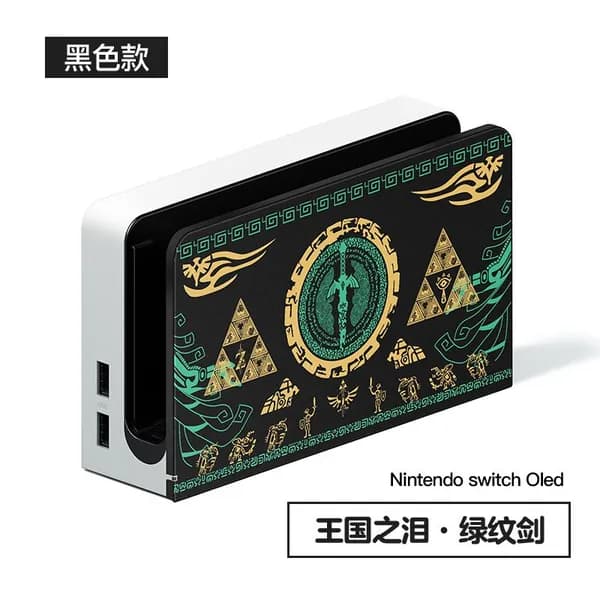 Чехол для защиты NS Zelda Tears of the Kingdom Switch OLED, аксессуары, ограниченная серия Lite, мягкий корпус, базовый