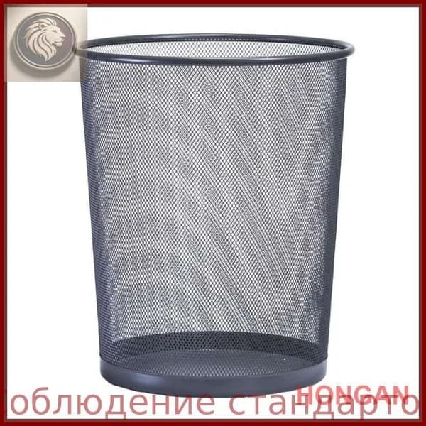 Корзина для бумаг мусорный бак, 10 л, 1 шт