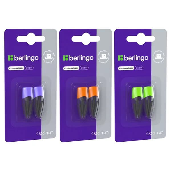 5шт. Грифель 2мм. BERLINGO для циркуля, 2 пенала по 5 шт., блистер PS_00102