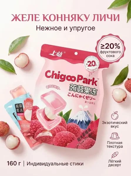 Желе конняку с соком личи 160 грамм Chigoo Park