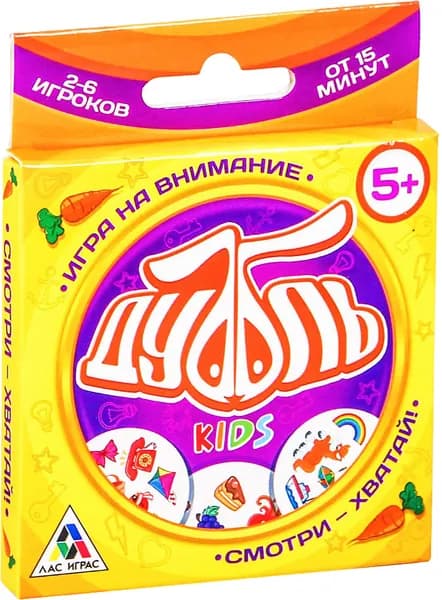 Развлекательная настольная игра "Дуббль Kids" на реакцию и внимание, найди пару, поиск совпадений, игровой набор для семьи и большой компании, 20 карточек