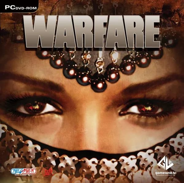 Игра для ПК Warfare (русская версия, Руссобит-М)