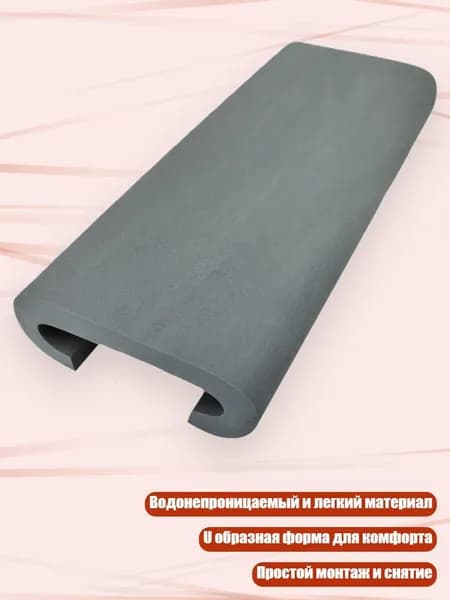 Аксессуары, запчасти для парусного спорта