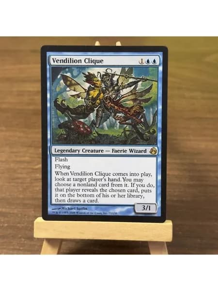 Заголовок: Волшебство в твоих руках: Уникальная карта Magic: The Gathering (MTG) с защитным протектором в подарок!