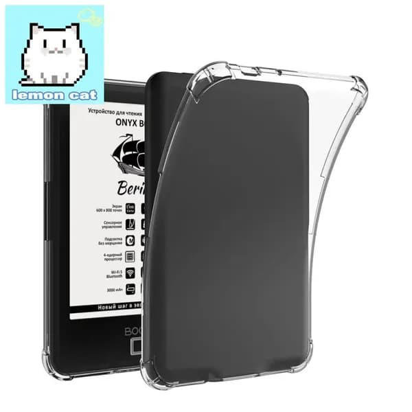 BOZHUORUI Прозрачный чехол для Boox C67ML Magellan 2 3 4 5 e-Reader, ультратонкая прозрачная гибкая мягкая задняя крышка