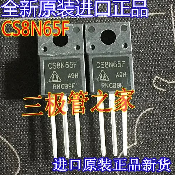 10шт CS8N65F 8N65F TO220F ic чип Электронные компоненты BOM