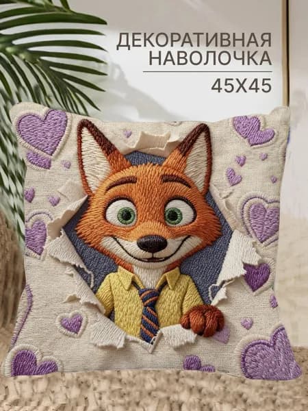 Наволочка 70x70 см 1 шт лён, светло-бежевый, бирюзовый 3d-эффект