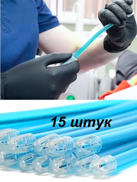 Слюноотсосы гибкие одноразовые, голубые, 15 штук.