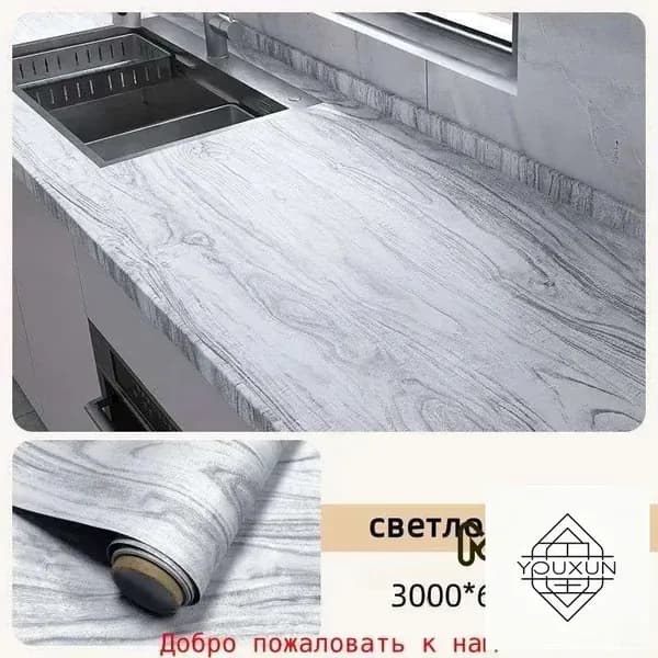Обои Синтетические 3 м, 0.6 м
