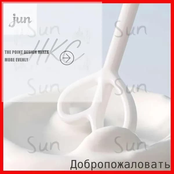 блендер 11JS100001_LJHJC, разноцветный