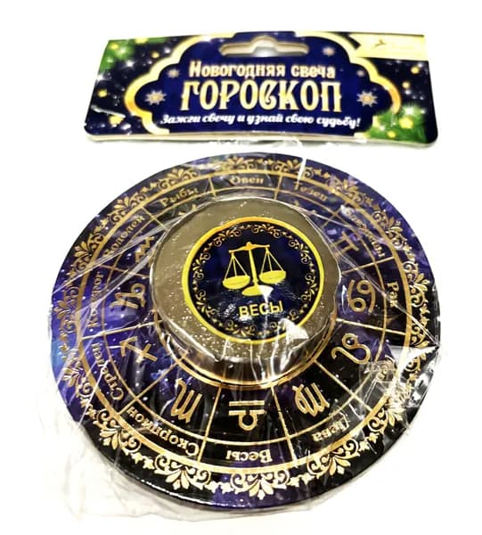 Магические свечи, 10 см х 3 см, 1 шт