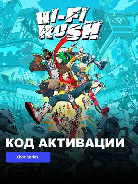 Игра Hi-Fi RUSH Xbox Series X S электронный ключ Турция, Русские субтитры