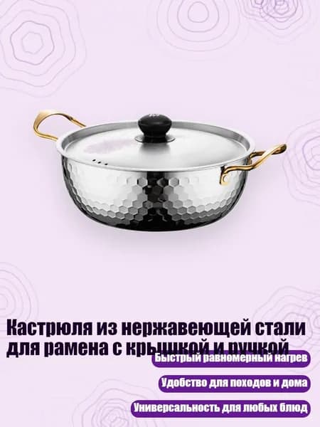 Рисоварка 5AK600049_CHXY
