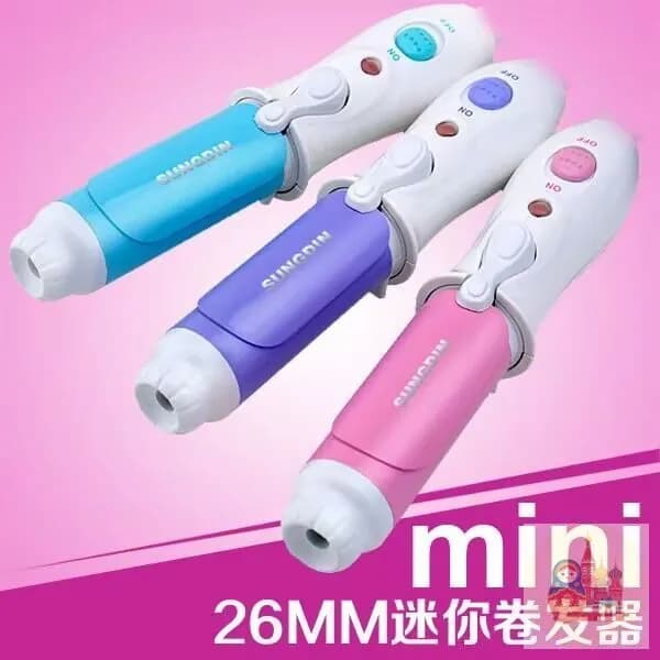 Мини-мультфильм, прямые и щипцы, электрические щипцы для завивки волос двойного назначения, фиолетовые
