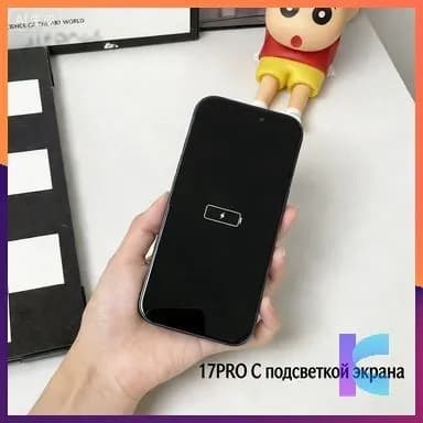 Муляж iPhone 17 PRO-С ЛОГОТИПОМ-оранжевый(оранжевый-Модель с подсветкой экрана, отображает значок низкого заряда и