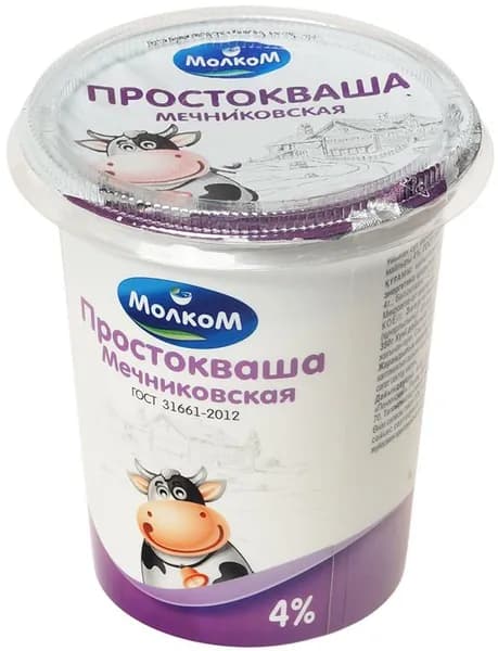 Простокваша Мечниковская 4% жир. термостатная 350г