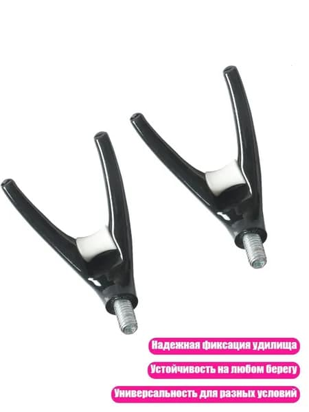 Аксессуары, запчасти для парусного спорта