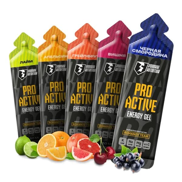Энергетический гель VORONIN NUTRITION PRO ACTIVE микс