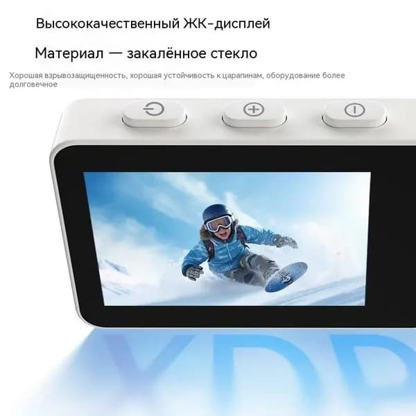 Пиксельный экран, слоновая кость