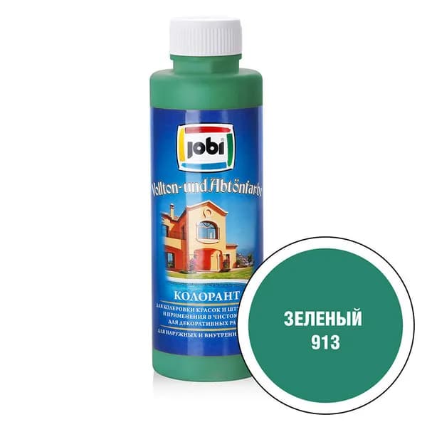 JOBI Колорант № 913 зеленый -30С (500мл.)